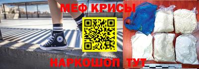 таблы Аша