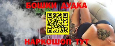 таблы Аша
