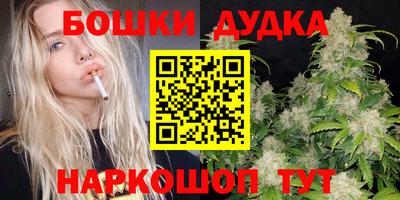 кокс Ачхой-Мартан
