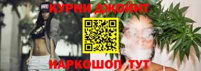 таблы Аша