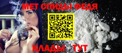 кокс Ачхой-Мартан