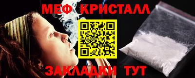 кокс Ачхой-Мартан
