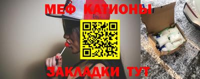 кокс Ачхой-Мартан