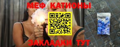 таблы Аша